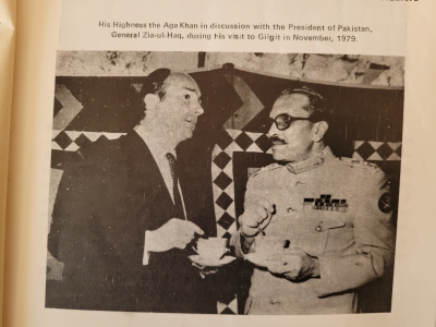 Hazar Imam meets President Zia-ul-Haq during the 1979 Visit to Pakistan